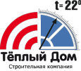 Теплый дом